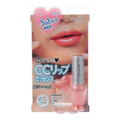 CC嘴唇精華液(二色系)單賣/日本製造