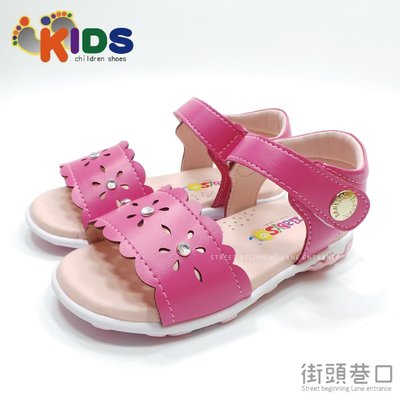 KIDS 涼鞋 童鞋 休閒鞋 寶寶鞋 花朵 好穿 台灣製造【街頭巷口 Street】870 粉色