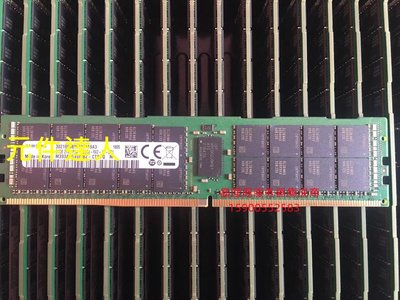 IBM X3650 M5 X3550 M5 X3500M5伺服器記憶體64G DDR4 2666 ECC REG