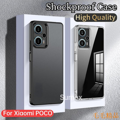 毛毛精品適用於小米 Pocof5 POCO F5G 手機殼優質高清透明透明 保護套小米 Mi POKO X5 F5 Pro
