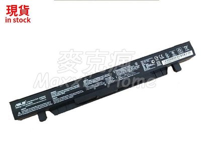 現貨全新ASUS華碩ROG GL552VW-CN515D CN516D CN565D CN601D電池-522