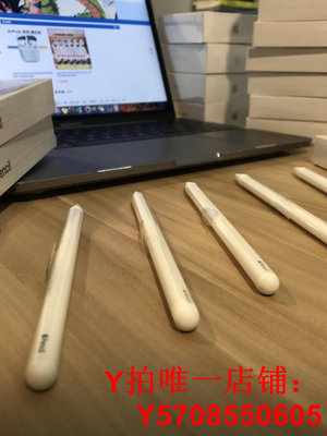 原裝蘋果Apple Pencil2二代筆iPad手寫筆Pro壓感防誤觸國行