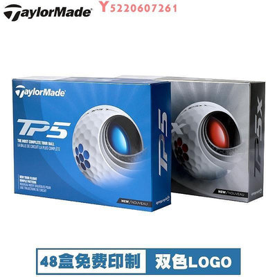 正品Taylormade TP5高爾夫球TP5X五層球20新款可團購定制logo