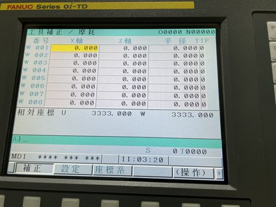FANUC 0iTD 0iMD 0ID 0i-D 8.4" 8.4吋 LCD 液晶 面板 螢幕 顯示器