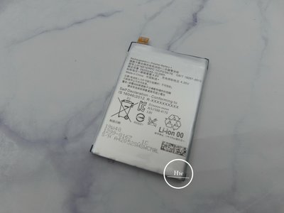 【Hw】Sony X 專用電池 DIY 維修零件 電池