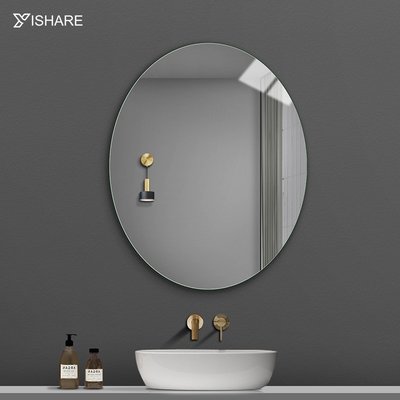 特賣- Yishare 壁掛浴室鏡橢圓衛生間鏡子洗手間化妝鏡懸掛無框衛浴鏡子