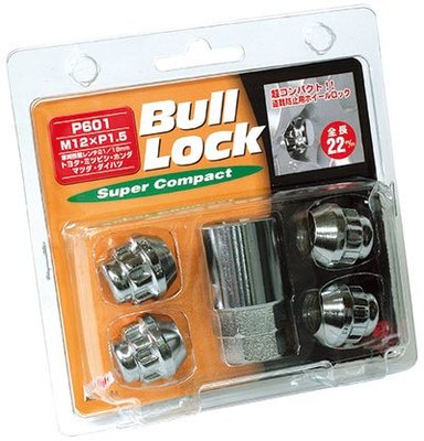 【翔浜車業】KYO-EI Super Compact Lock Nuts P601 鋁圈鍛造防盜螺帽組