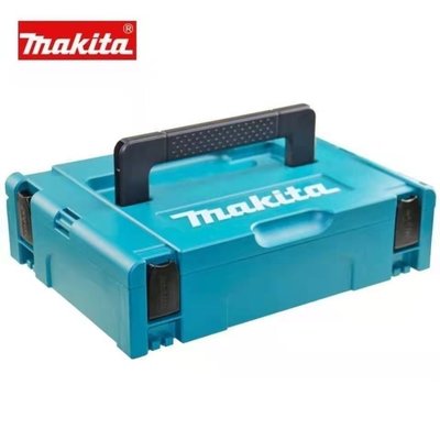 下殺-Makita牧田原裝堆嵌式組合塑料工具箱五金多功能手提式板車收納箱
