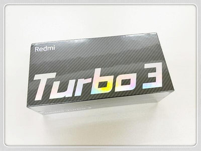 紅米 Redmi Turbo 3【台北市自取面交】