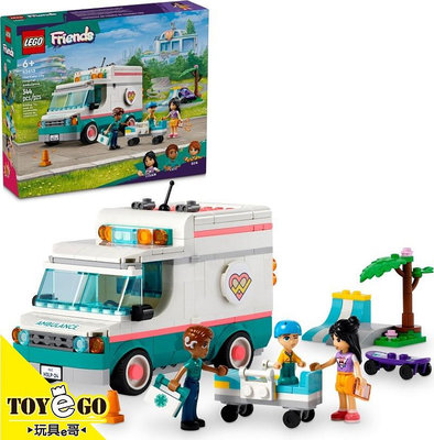 樂高LEGO FRIENDS 心湖城醫院救護車 玩具e哥 42613