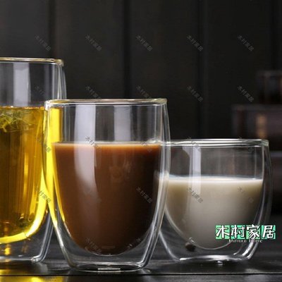 〖木村家居〗耐熱雙層玻璃杯啤酒杯咖啡杯透明玻璃杯