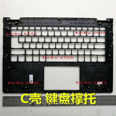 電腦零件聯想IdeaPad C340-14 14IWL 14API FLEX-14IWL 81SQ 鍵盤外殼 C殼筆電配