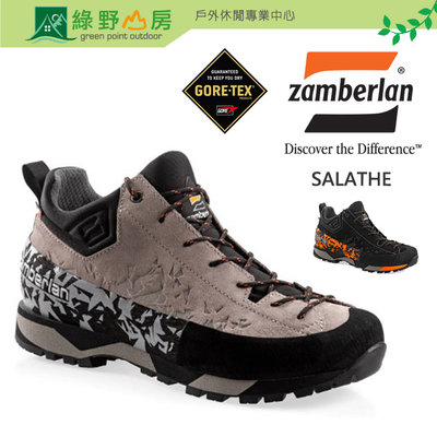 《綠野山房》Zamberlan 中性 215 SALATHE GTX RR 防水輕量低筒休閒健行鞋 0215PM0G