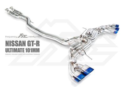 【YGAUTO】FI NISSAN R35 GTR ULTIMATE 101MM 中尾段閥門排氣管 全新升級 底盤