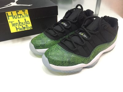 Jordan 11 綠蛇的價格推薦- 2023年12月| 比價比個夠BigGo