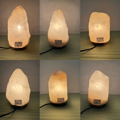 白鹽燈 2-3公斤喜馬拉雅山鹽燈 開運白鹽燈 招財燈 精油燈 氣氛燈 隨機出貨 顆顆精美