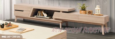【N D Furniture】台南在地家具-北歐風實木腳木心板木紋壓紋原木色180cm伸縮收納電視櫃YH