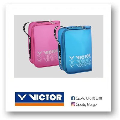 【SL美日購】VICTOR 衣物袋 收納包 BG1033 F/Q 明亮藍/玫紅