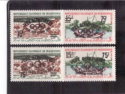【珠璣園】U326 法屬&amp;殖民地郵票 - 1964年 茅利塔尼亞 新票加蓋"東京奧運"2種