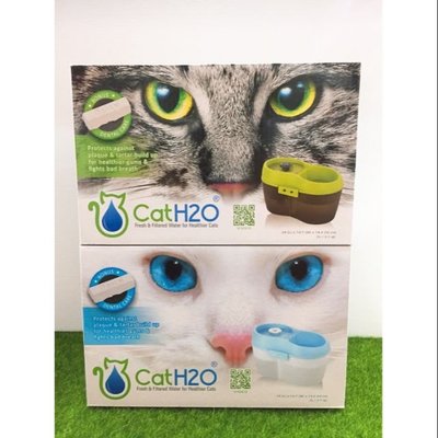 【MIGO寵物柑仔店】Dog&Cat H2O 有氧濾水機 2L 6L 寵物 流動式 飲水機