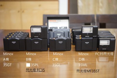 【售】個人收藏經典德製 Minox 35GT,35PL,35GL,35ML輕便估焦相機  Leica GT-E EL