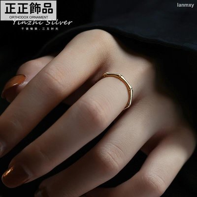 新品上市純銀竹節戒指女小眾設計感2022年新款潮個性素圈食指開口輕奢指環-正正服飾