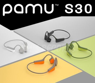 【張大韜】[送耳機袋+殼] PaMu S30 骨傳導 開放式 藍牙無線 運動耳機