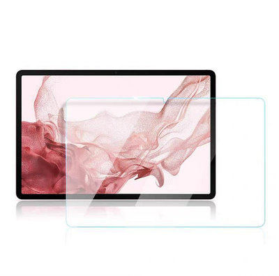 iPad Pro 12.9吋 第四代 A2229 A2067 A2232 A2233 鋼化玻璃 保護貼