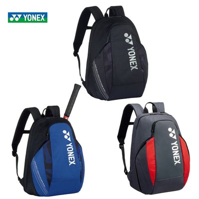 (預購)日本代購 YONEX羽球包 羽球後背包 羽球雙肩包 球拍袋 BAG2208M 日本境內版 JP版