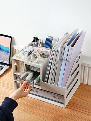 【現貨精選】辦公室桌面收納盒抽屜式文具文件用品收納神器書桌上辦公桌置物架