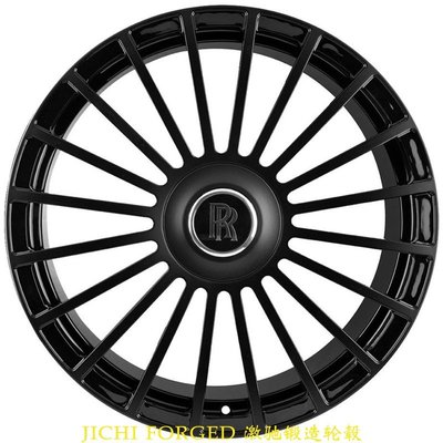 鍛造鋁圈 定制適用勞斯萊斯庫里南 幻影 賓利歐陸GT 賓士S級