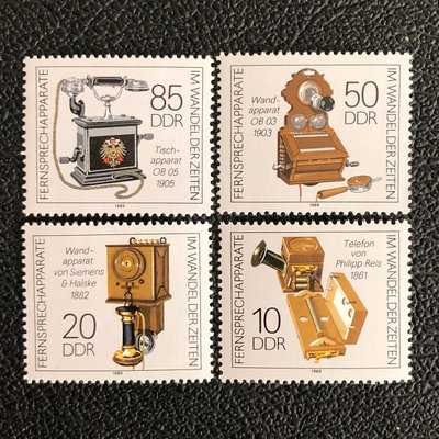 【二手】1497外國郵票東德1989年 古老電話機壁掛式4枚新全 有 國外郵票 定位冊 專題冊【雅藏館】-772