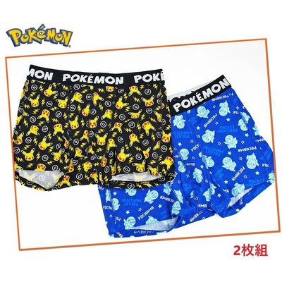 日本正版Pokemon精靈寶可夢*神奇寶貝皮卡丘＆波加曼 彈性內褲休閒四角立體男內褲*平口褲 2件一組