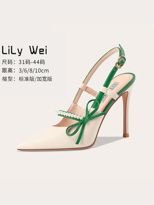 Lily Wei涼鞋女夏少女大學生大碼女鞋41一43裸色高跟鞋細跟仙女風-麵包の店