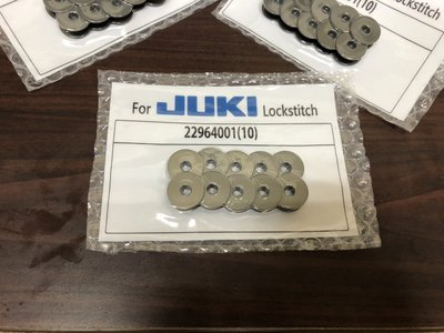 原廠 JUKI BROTHER 工業用 仿工業用 縫紉機 自動切線 平車 鋁 梭子 梭芯 新輝針車有限公司
