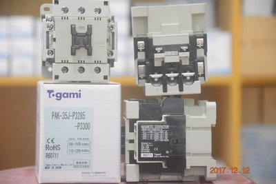 戶上Togami 日製 電磁開關、電磁接觸器 PAK-35J 110V