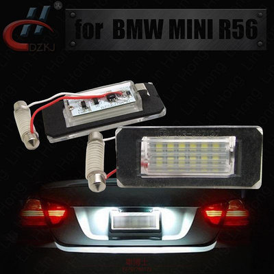 2個牌照燈 適用BMW MINI R56 LED License lamp 牌照燈總成 @车博士