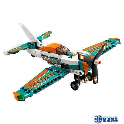 現貨： 臺灣正品保障樂高(LEGO)積木機械組TECHNIC  42117競技飛機