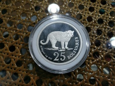 【熱賣精選】委內瑞拉 銀幣 1975版 25玻利瓦爾 珍稀動物（美洲豹）精制 PROOF
