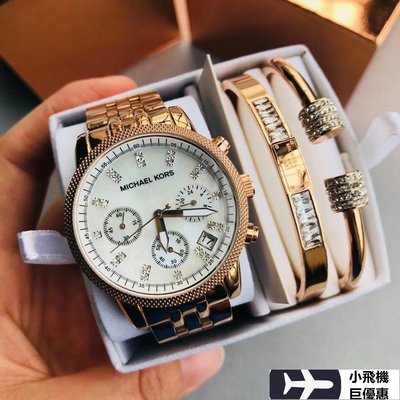 【熱賣精選】  Michael Kors 手錶 全新  MK5026 三件套 玫瑰金三眼計時MK手腕錶 石英女錶 款明星