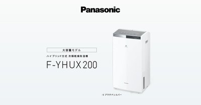 F Yhux200的價格推薦- 2022年7月| 比價比個夠BigGo