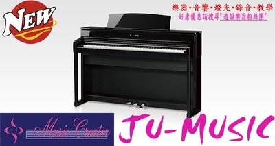 造韻樂器音響- JU-MUSIC - KAWAI CA-79 河合鋼琴 數位鋼琴 電鋼琴 烤漆黑色 CA79 公司貨