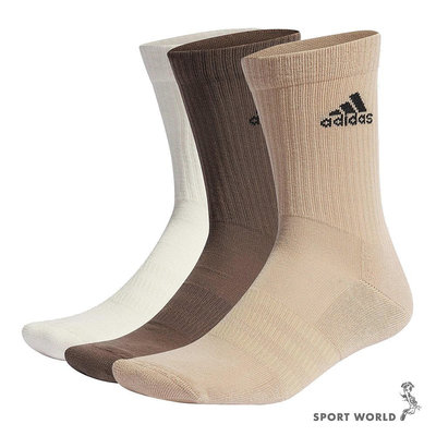 Adidas 襪子 中筒襪 3入組 棕奶白【運動世界】IC1315