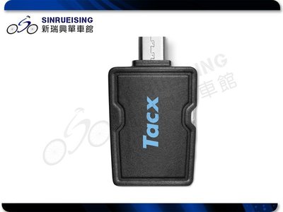 【阿伯的店】Tacx T2090 Tacx ANT+ Dongle micro USB#SY3230