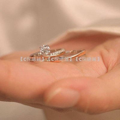 鑽石戒指 造型戒指 翡翠戒指 新款分色莫比烏斯環情侶戒指女鉆戒小眾設計結婚對戒男情人節禮物
