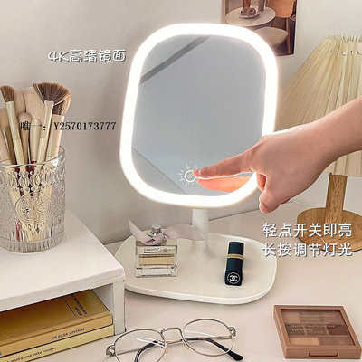 化妝鏡led帶燈化妝鏡充電款網紅ins風補光小鏡子家用臺式桌面小型梳妝鏡浴室鏡