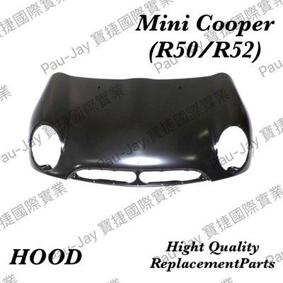 ※寶捷國際※【MI417753B】Mini Cooper R50 R52 OE款 引擎蓋 41617067753