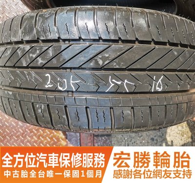 【新宏勝汽車】中古胎 落地胎 二手輪胎：C453.205 55 16 固特異 F1 9成 4條 含工4000元