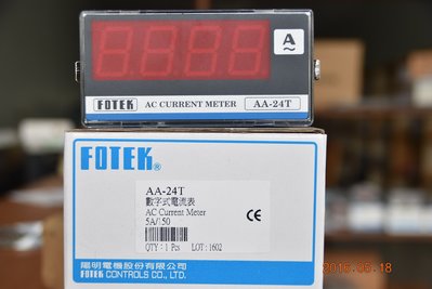 FOTEK 陽明 AA-24TN AC電流錶 電流表  另型號 AA-24T.