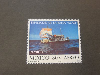 【雲品12】墨西哥Mexico 1975 Sc C458 MNH 庫號#B539 92458